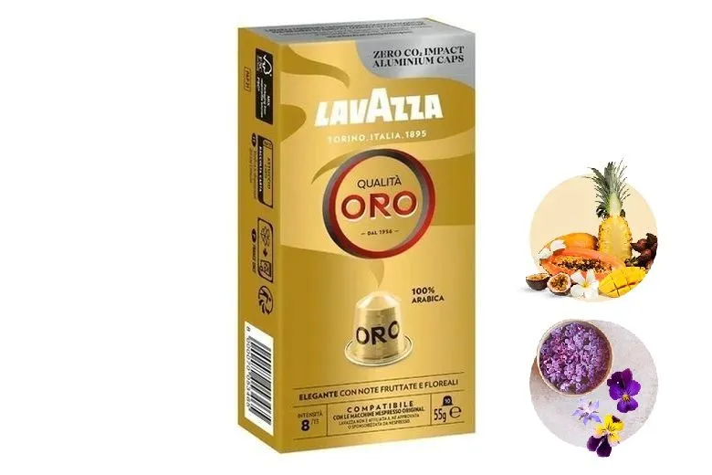 Кава бленд Lavazza Qualita Oro-3
