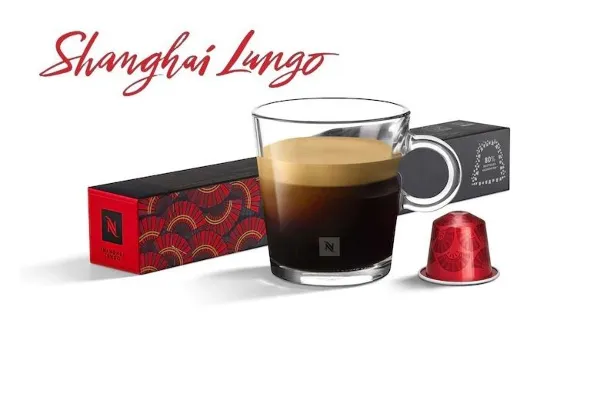 Кава бленд Nespresso Shanghai Lungo-0